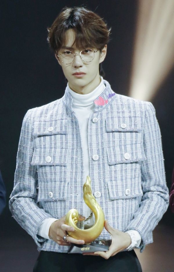 Wang Yibo